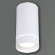 Точечный светильник Reluce 81482-9.5-001RT LED5W WT. 