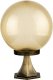 Наземный фонарь Oasis Light Globo Prism gold 88204PG Gb. 