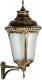 Настенный фонарь уличный Oasis Light MUNICH 2L 79751L Gb. 