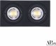 Точечный светильник APL LED Ingrid 3322.TCH111/2S/BK. 
