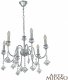 Подвесная люстра Arte Milano AM342101 342101/6 CR. 
