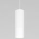 Подвесной светодиодный светильник Elektrostandard Base 50246 LED 7W 4000K белый a064185. 