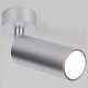 Светодиодный спот Elektrostandard Diffe 85639/01 серебряный a058266. 