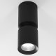 Потолочный светодиодный светильник Elektrostandard Kayo 25048/LED 12W 4000К черный a064726. 