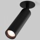 Встраиваемый светодиодный спот Elektrostandard Diffe 25040/Led черный a058226. 