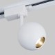 Трековый светодиодный светильник Elektrostandard Ball белый 12W 4200K LTB77 a053742. 
