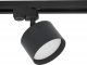 Трековый светильник Reluce 53006-9.3-001LD GX53 BK. 