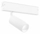 Трековый светодиодный светильник Ambrella Light Track System Magnetic 220V GL1201. 