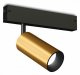 Трековый светодиодный светильник Ambrella Light Track System Magnetic 220V GL1213. 
