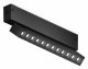 Трековый светодиодный светильник Ambrella Light Track System Magnetic 220V GL1342. 