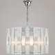 Подвесная люстра Reluce 01851-0.4-06 CH. 