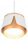 Подвесной светильник Arte Lamp Amaks A8028SP-1WH. 