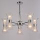 Потолочная люстра Illumico IL0288-10P-79 CR. 