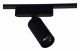 Трековый светильник Reluce 13005-9.3-001UR magnetic LED12W BK. 