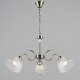 Подвесная люстра Reluce 06142-0.4-03 AB. 