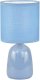 Интерьерная настольная лампа Escada Denton 10167/L Blue. 