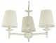 Подвесная люстра ADILUX Roksana White 18533. 