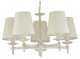 Подвесная люстра ADILUX Roksana White 18535. 