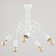 Люстра на штанге ADILUX Tango White 23615. 
