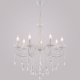 Подвесная люстра Reluce 04207-0.4-07 WH. 