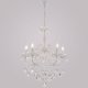 Подвесная люстра Reluce 04211-0.4-05 WH. 