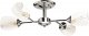 Потолочная люстра DeMarkt Вита 220014504. 