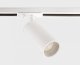 Трековый светодиодный светильник Italline IT02-020 white 3000K. 