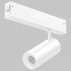 Трековый светильник Imex Smart Line IL.0050.6005-12-WH. 