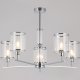 Потолочная люстра Illumico IL1183-5C-79 CR KOPNINI. 