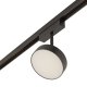 Трековый светильник AM Group MAGNET OPAL MAGNET AM519 18W 4000K BK. 