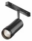 Трековый светильник Maytoni Focus Zoom TR212-4-12WTW-Z-DSZ-B. 