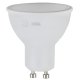 Лампа светодиодная ЭРА LED MR16-10W-840-GU10 Б0057180. 