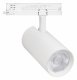 Трековый светильник Arlight GERA 055133. 