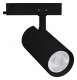 Трековый светильник Arlight GERA 055138. 