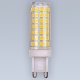 Лампа светодиодная Eleganz  G9 9Вт 4500K 1309. 
