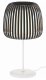 Интерьерная настольная лампа Maytoni Kirigami MOD409TL-01B. 