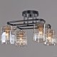 Потолочная люстра Reluce 70209-0.3-04 BK+CR. 