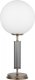 Интерьерная настольная лампа Kutek Ultimo ULT-LG-1(T). 