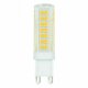 Лампа светодиодная Volpe OPTIMA G9 7Вт 4000K UL-00008654. 