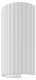 Накладной светильник Maytoni Parma C124WL-GU10-02-W. 