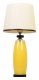 Настольная лампа декоративная Manne TL.7815 TL.7815-1 YELLOW. 