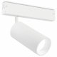 Трековый светильник Ambrella light Track System GL1625. 