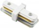 Коннектор для шинопровода Arte Lamp Track Accessories A130033. 