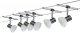 Трековая система в сборе Paulmann 97536. 