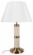 Интерьерная настольная лампа Loft IT Limestone 10442T/B. 