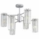 Потолочная люстра Lumion Favla 8348/6C. 