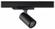 Трековый светильник Novotech Helix 359562. 
