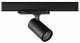 Трековый светильник Novotech Helix 359564. 