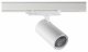 Трековый светильник Novotech Helix 359573. 