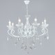 Люстра хрустальная Reluce 70550-0.4-08 WT. 